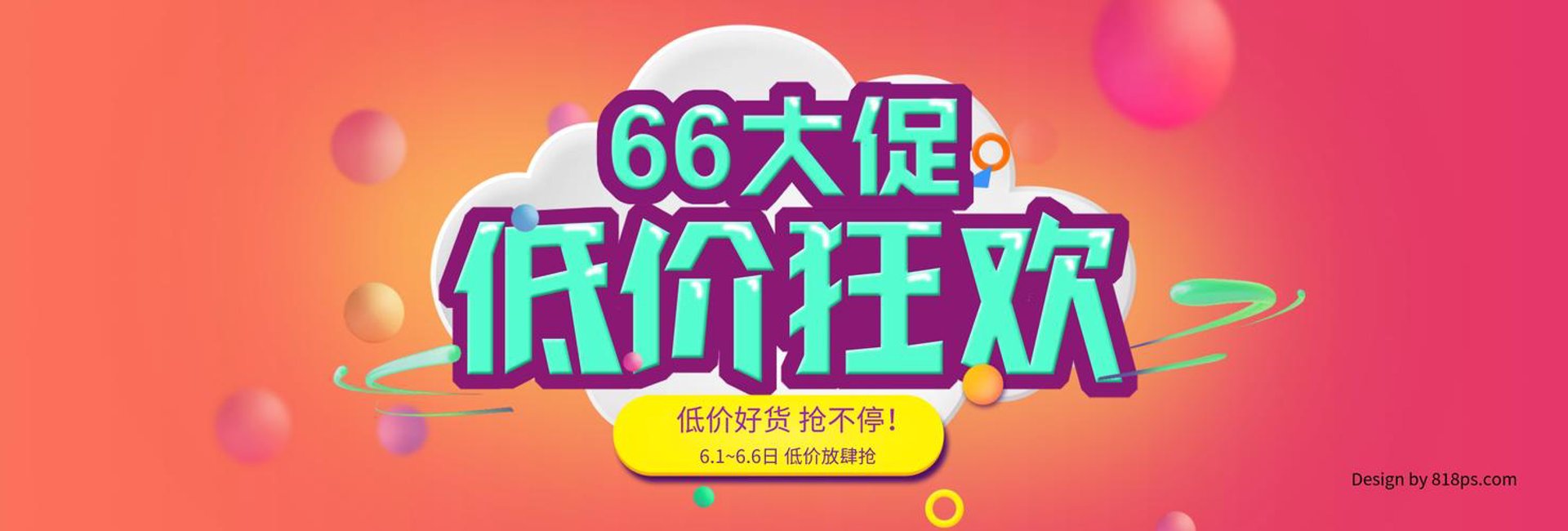 诗曼雅贸易